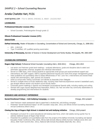 resume template for teaching job